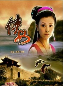 日韩一区二区电影